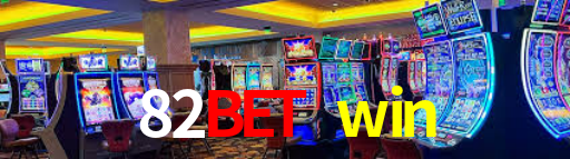 Interface do App 82bet win